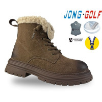 Ботинки Jong-Golf C31075-34