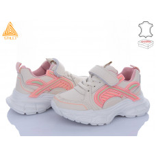 Кроссовки Stilli Kids TX120-18 шкіра піна