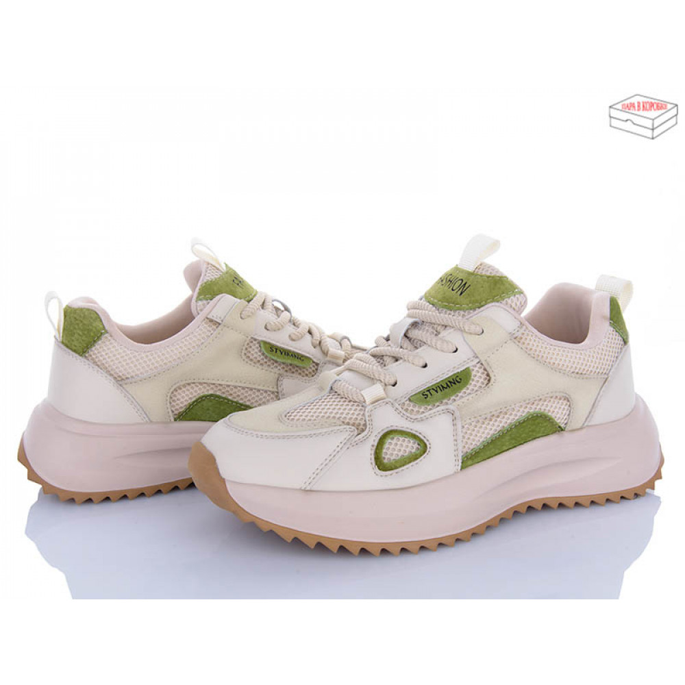 Кроссовки S.Sofi.S YH25002 green Кроссовки S.Sofi.S YH25002 green