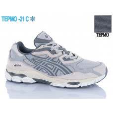 Кроссовки Dan Marest A138-3 термо