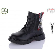 Ботинки Obuv Ok 2102B black/red