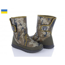 Дутики Успіх Progress 4232 камуфляж