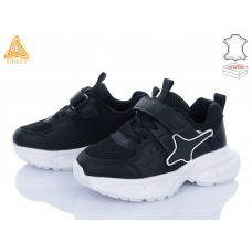 Кроссовки Stilli Kids TX40-4 шкіра піна