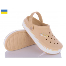 Кроксы Golden Lion 419 св.бежевий