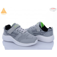 Кроссовки Stilli Kids KT280-2 піна