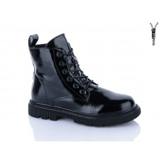 Ботинки Xifa Kids B1702-4C