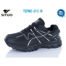 Кроссовки Situo B8008-2 термо