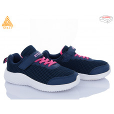 Кроссовки Stilli Kids KT150-9 піна