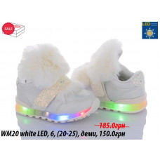 Кроссовки Waldem WM20 white LED
