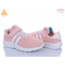 Кроссовки Stilli Kids KT130-5 піна