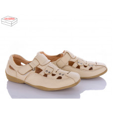 Туфли Style Baby-Clibee A350 beige