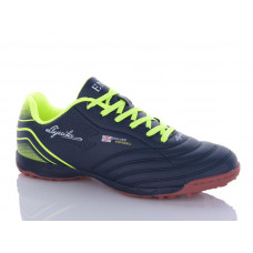 Спорт Demax A2305-7S