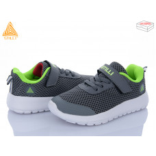 Кроссовки Stilli Kids KT250-2 піна