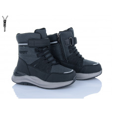 Ботинки Clibee MA12 grey Walker