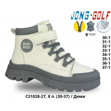 Ботинки Jong-Golf C31028-27