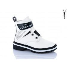 Ботинки Xifa Kids B855-7B