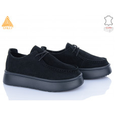 Туфли Stilli Group E2570-1 замш піна