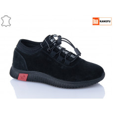 Кроссовки Kangfu C1731H