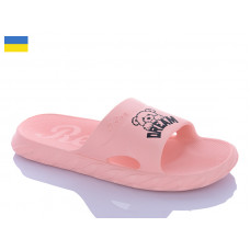 Шлепанцы Dago Гіпаніс Ж68 персиковий