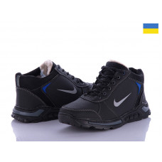 Ботинки Львов База Yulius 66 черный-синий Ботинки Львов База Yulius 66 черный-синий