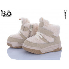 Ботинки Poni Kids 2311-4L