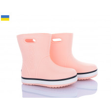 Сапоги Мир 4258-5020-26