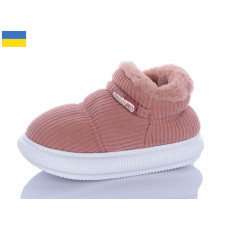 Тапочки Obuv Ok 885-9