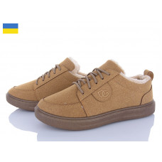 Кроссовки Dago Даго Ж14-25 пісочний