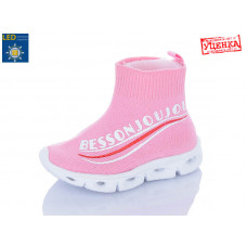 Кроссовки Леопард 059-111 pink LED уцінка