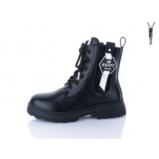 Ботинки Xifa Kids B1786-3