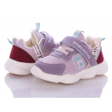 Кроссовки Class-shoes BD2032-4 purple