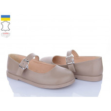 Туфли Ailinda 9765-7