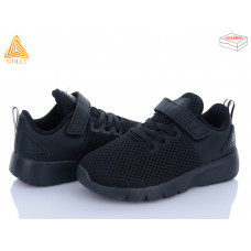 Кроссовки Stilli Kids KT300-1 піна