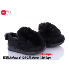 Кроссовки Waldem WM18 black