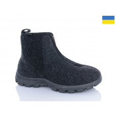 Бурки Progress MA1101DG сірий