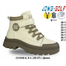 Ботинки Jong-Golf C31028-6