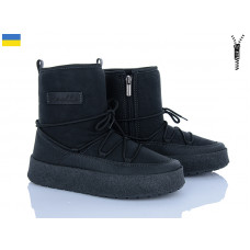 Ботинки Paolla Comfort 1 чорний