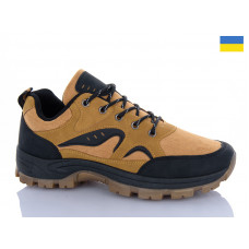 Кроссовки Swin-Purlina 10032-2
