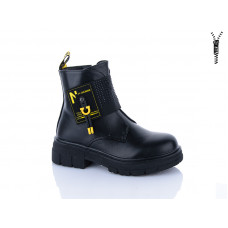 Ботинки Xifa Kids XF01-B1247-2