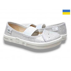 Тапочки Libang Вероніка 312-878