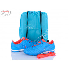 Спорт Kajila B307H