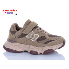 Кроссовки Gfb R360-5