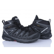 Кроссовки Мир 4272-A2932-8