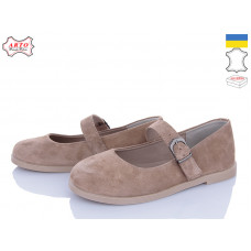 Туфли Arto 027 візон-з