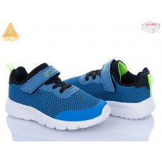 Кроссовки Stilli Kids KT230-3 піна