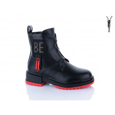Ботинки Xifa Kids B1241-3