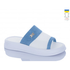 Шлепанцы Sali 230 блакитний з біл-п.