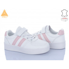 Кроссовки Stilli Kids XT330-8 шкіра