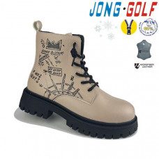 Ботинки Jong-Golf C40399-3