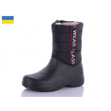 Ботинки Успіх Олімп Е432